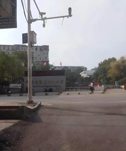 湖南省郴州市第一完全中学户外活动场地
