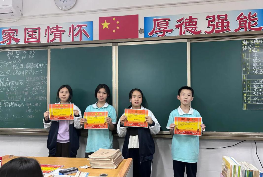 耒阳市水东江中学户外活动场地