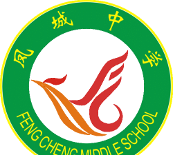 顺德市大良区凤城中学户外活动场地