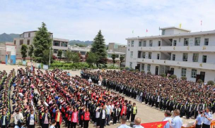 织金县猫场镇中学户外活动场地