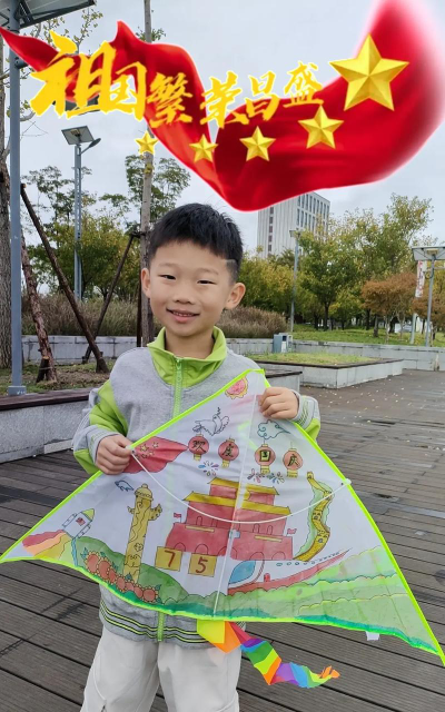 奉贤区齐贤学校户外活动场地