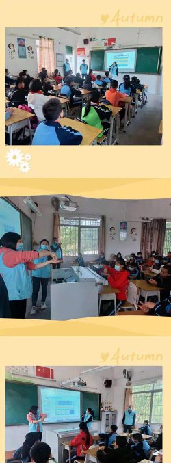 佛冈县汤塘镇江坳小学户外活动场地
