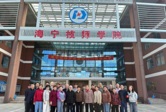 海宁技师学院户外活动场地