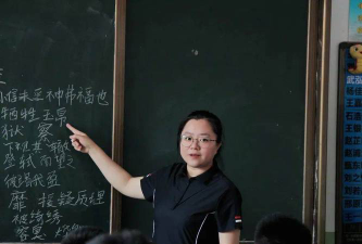 北京市私立北方中学户外活动场地