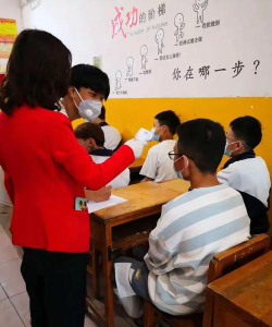 盘龙区罗丈中学户外活动场地