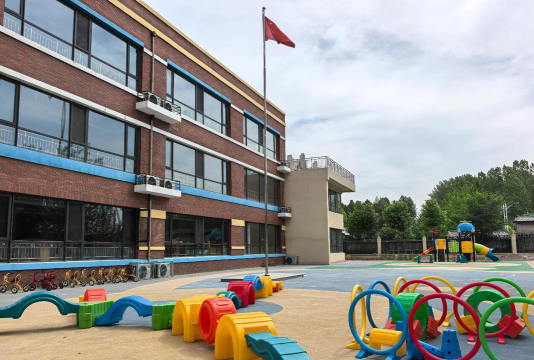 信息产业部电子第五研究所幼儿园户外活动场地