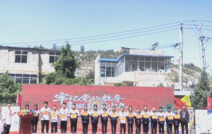 兰州市第三十六中户外活动场地
