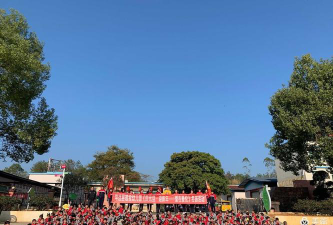 平远县粮食幼儿园户外活动场地