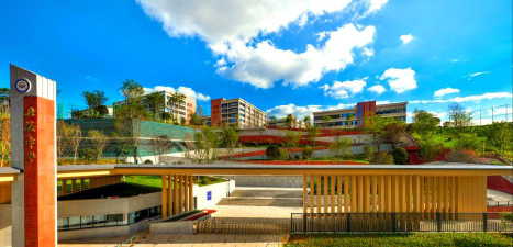 四川省丹棱中学户外活动场地