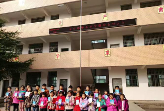 茅市镇中心小学户外活动场地