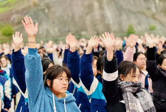 重庆开县临江中学户外活动场地
