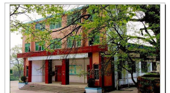 重庆涪陵高级中学户外活动场地