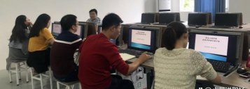 潍坊市劳动局第二技工学校户外活动场地