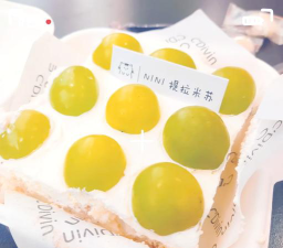 北京市商业技术学校户外活动场地