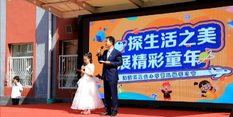三塘镇星火小学户外活动场地