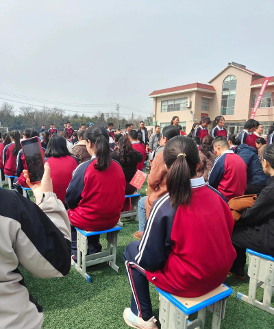 寿县众兴镇彭城职业初级中学户外活动场地