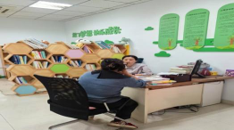 南京市上元小学户外活动场地