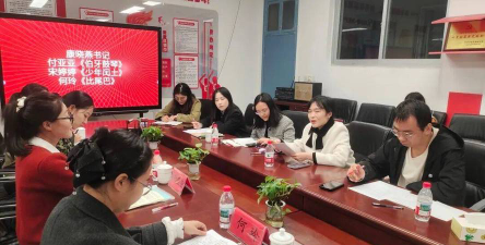 库车县伊西哈拉镇中心小学户外活动场地