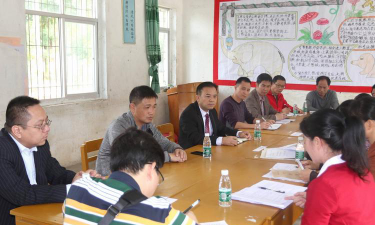 遂溪县戊戌中学户外活动场地