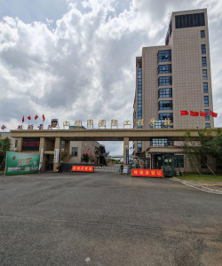 丹东市海鹰电影美术中等职业技术学校户外活动场地
