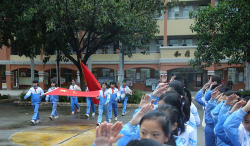 广州市从化市禾仓小学户外活动场地