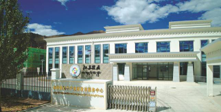 西藏会计学校户外活动场地