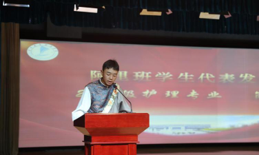 西藏护士学校户外活动场地