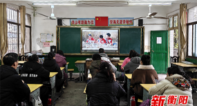 衡南县向阳镇界牌小学户外活动场地