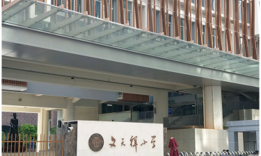 深圳福田岗厦小学户外活动场地