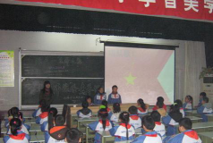 无锡市东亭柏庄小学户外活动场地