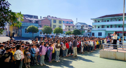 无锡市锡北镇石村小学户外活动场地