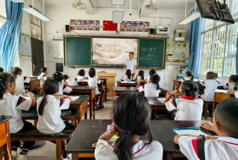 相市中心小学户外活动场地