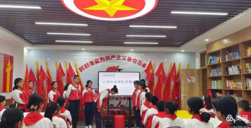 拜城县第三小学户外活动场地