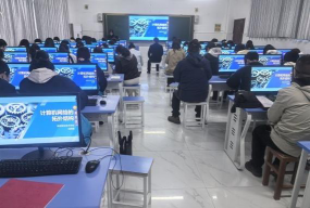 湖北省十堰市计算机技术学校户外活动场地
