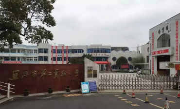 江苏省宜兴市实验小学户外活动场地