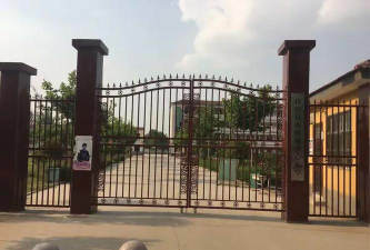 扶沟县农牧场初级中学户外活动场地