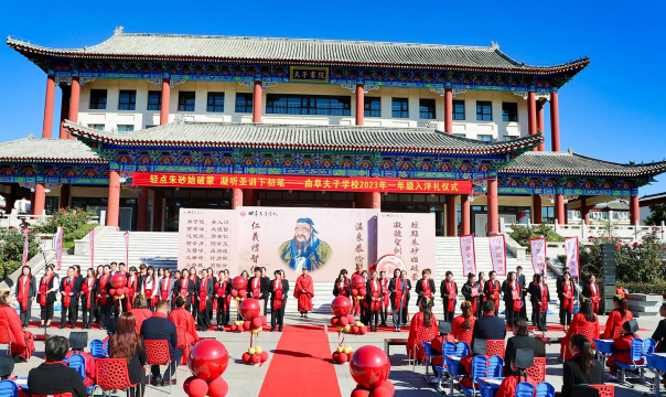鲁南荀子学校户外活动场地