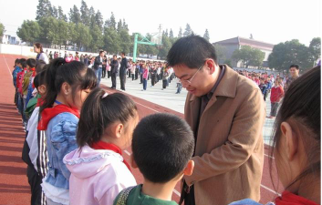 江苏省宜兴市高塍实验小学户外活动场地
