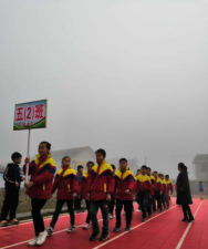 新坪学校户外活动场地