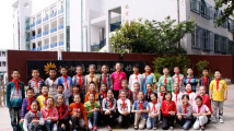 徐州市大马路小学户外活动场地