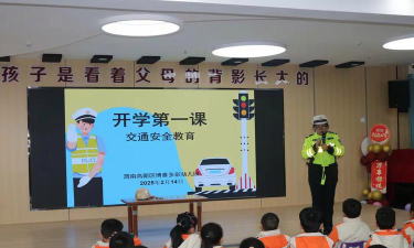 交通完小户外活动场地