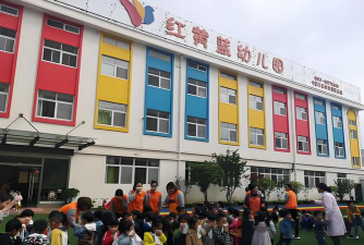 阳江市阳东区东城镇红黄蓝幼儿园户外活动场地
