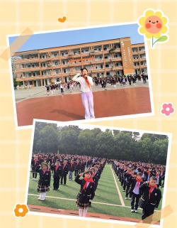 贾汪区团结小学户外活动场地