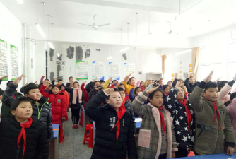 丰县凤城镇中阳路小学户外活动场地