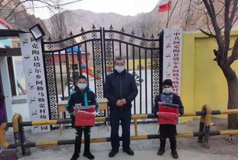 阿克陶县二小户外活动场地
