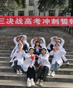 陕西护理学校户外活动场地