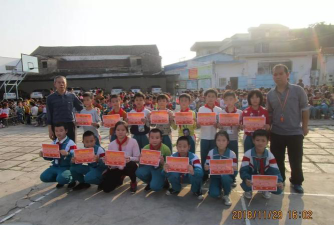 江门市司前镇石步学校(小学部)户外活动场地