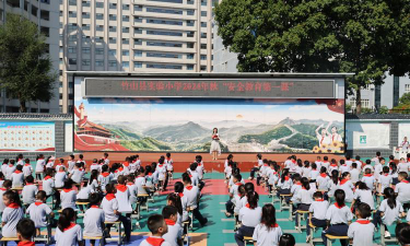 衡山县开云实验小学户外活动场地