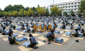 广元市旺苍技工学校户外活动场地