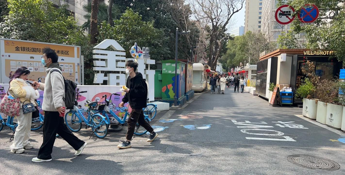 延安大学幼儿园户外活动场地